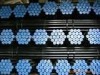 API Carbon seamless steel pipe
