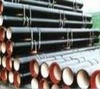 API Carbon seamless steel pipe