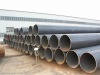 ASTM A 106 GR.B carbon seamless steel pipe