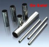 Cold rolling stainless steel square & rectangular pipe for running water system