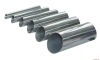 201 seamless pipe