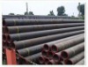 Carbon Seamless Round Pipe With Thick Wall ST52