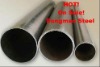 304 Precision stainless steel square & rectangular pipe for heater exchange