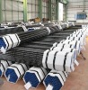 High quanlity best price S235JO ssaw steel pipe tube