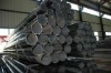Construction material