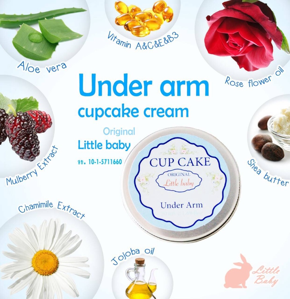  Cream Lightening Whitening 50g - Buy Underarm Skin Whitening Cream