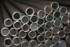 20# Carbon Seamless Steel Pipe