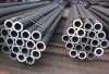 20# Carbon Seamless Steel Pipe