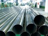 201 stainless steel pipes