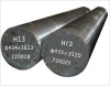 Hot Work tool steel Tool Steels round H13