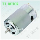 motor trs