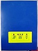 15A 12V 200W solar controller MPPT solar controller solar lighting controller 15A 12V 200W solar controller MPPT solar controller solar lighting controller