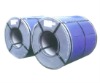 Cold rolled grain oriented silicon steel coil