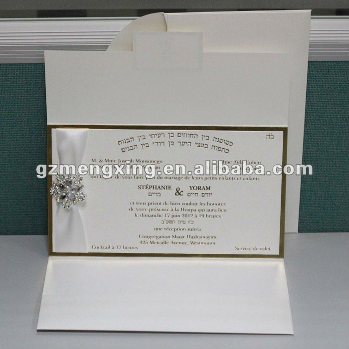 2012 newest customized wedding invitation card EA095 Language Option