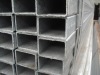 RHS Rectangular Hollow Section