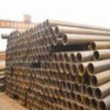X42/X52/X60 spiral welded pipe(API 5L GrB) for tansport water