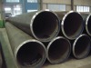 seamless boiler pipe 12cr1movg