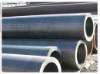 20g high pressure seamless boiler pipe