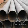 ASTM A106/A53 hot rolled seamless steel pipes/tubes for structure