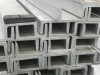 U steel