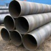 (ASTM A53GRB API 5L PSL1/PSL2)SSAW STEEL PIPES