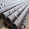SEAMLESS STEEL PIPESAPI5L GRB (PSL1/PSL2)