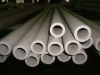 ST52 seamless steel tube hollow bar (OD299XWT25)STOCK SIZE ON SALE