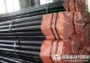 high-pressure seamless steel pipe for fertilizer making eqipment for transmission