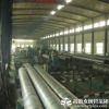 api 5l x70 psl2 spiral welded steel pipe