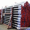 ISO 9001seamless steel pipe for water transportation big inch