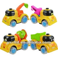 Electric Car Toy