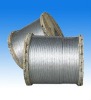 stainless steel strand wire