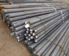 A36/A3/Q235 Construction steel