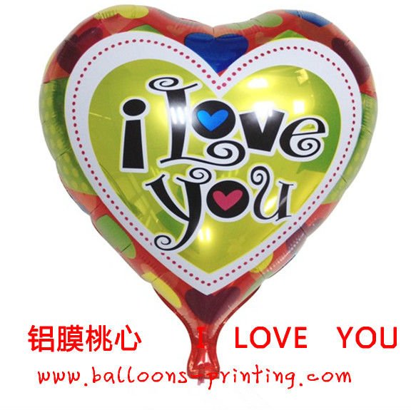 - i_love_you_heart_balloon_sweety_heart