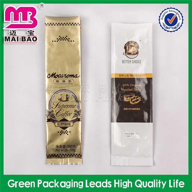 gift industrial use specialty coffee packaging