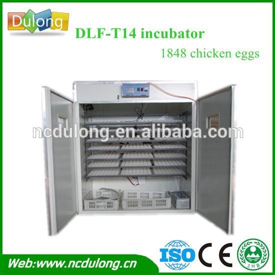 Top Hot Selling electric chicken egg incubator for sale in india