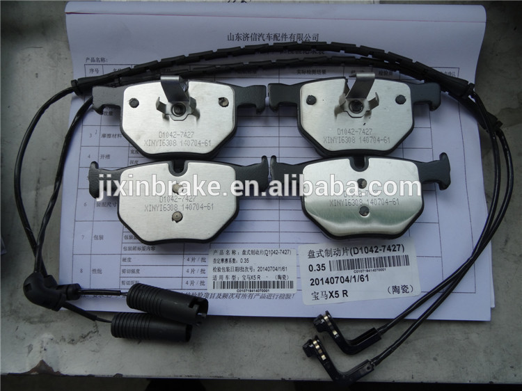 Bmw x5 ceramic brake pads #7