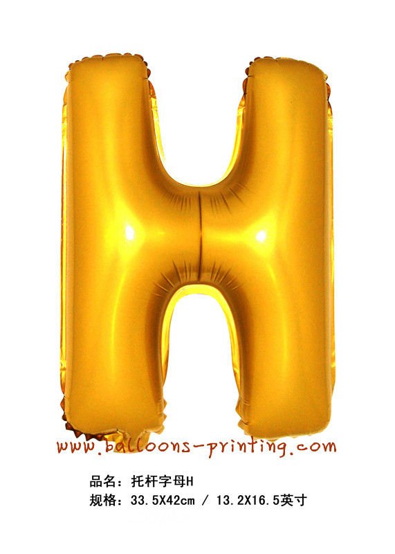  - Letter_H_shaped_Foil_Balloons_in_STOCK