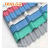 Prepainted Galvanized Steel Coils (PPGI Steel, Color Steel Coils)