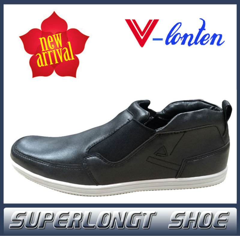 Shoe Brands