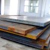 DIN 1.2510 hot rolled steel plate