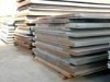c45 hot rolled plate