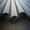 seamless pipe