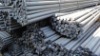 1.2601steel round bar