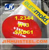 1.2344 hot work tool steel