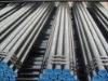 High quanlity ASTM A106 grade B seamless carbon steel pipe with BV certificate