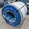 SPCD cold rolled steel coil sheet