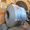 hrc hot rolled steel coil q235b