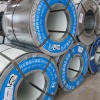 hot dipped dx51d z275 galvanized steel coil