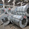 hot dipped galvanized steel sheet coil